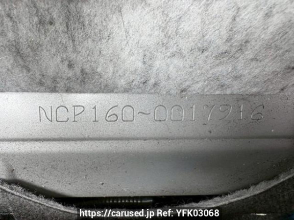 Used 2015 AT toyota succeed-van NCP160V Image[11]