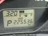 Used 2016 AT toyota succeed-van NCP160V Image[22]