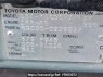 Used 2015 AT toyota passo KGC30 Image[11]