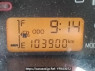 Used 2015 AT toyota passo KGC30 Image[25]