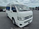 Toyota Hiace Van TRH200K