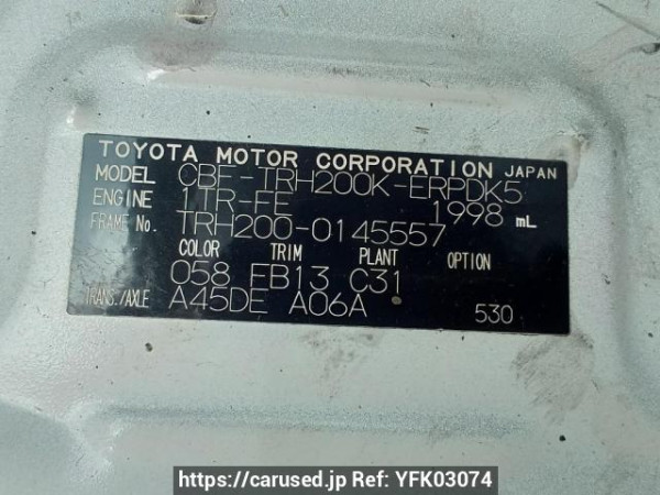 Used 2011 AT toyota hiace-van TRH200K Image[10]