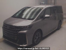 Toyota Vellfire Hybrid AAHH40W