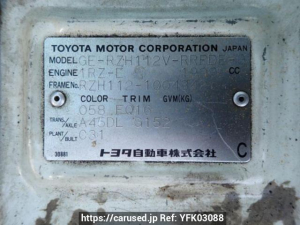 Used 2001 AT toyota hiace-van RZH112V Image[10]