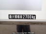 Used 2008 MT mitsubishi-fuso fighter FK64R Image[9]