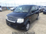 Used 2012 AT mitsubishi ek-wagon H82W Image[2]