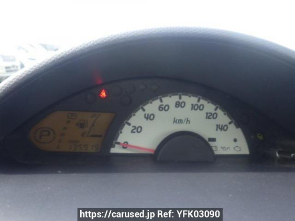 Used 2012 AT mitsubishi ek-wagon H82W Image[20]