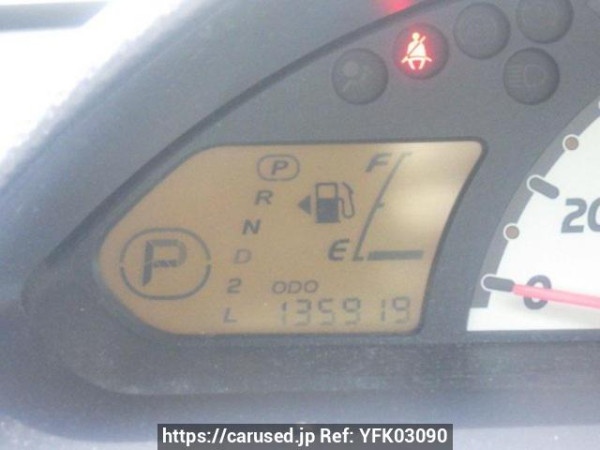 Used 2012 AT mitsubishi ek-wagon H82W Image[21]
