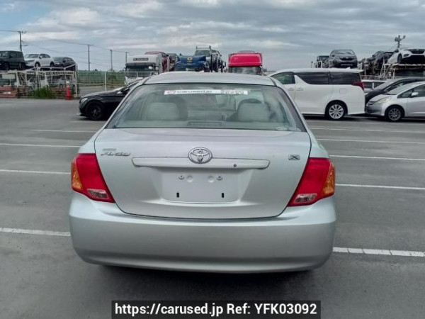 Used 2007 AT toyota corolla-axio NZE141 Image[5]
