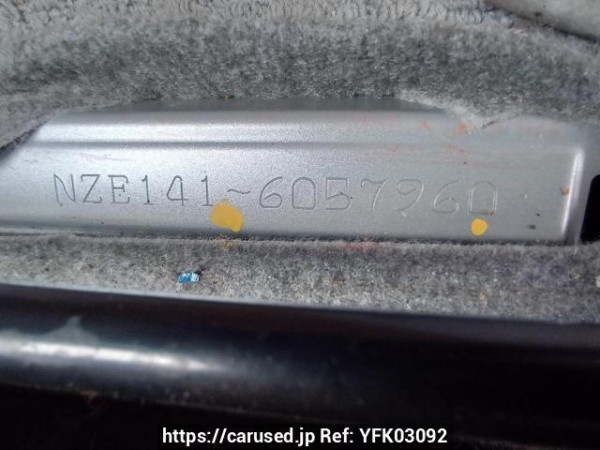 Used 2007 AT toyota corolla-axio NZE141 Image[11]