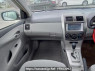 Used 2007 AT toyota corolla-axio NZE141 Image[18]