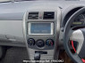 Used 2007 AT toyota corolla-axio NZE141 Image[20]