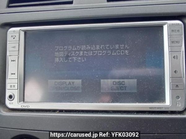 Used 2007 AT toyota corolla-axio NZE141 Image[22]