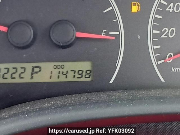 Used 2007 AT toyota corolla-axio NZE141 Image[25]