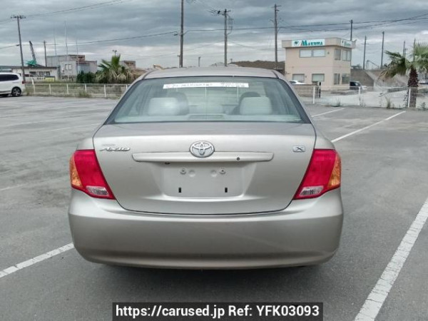 Used 2007 AT toyota corolla-axio NZE141 Image[5]