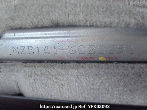 Used 2007 AT toyota corolla-axio NZE141 Image[12]