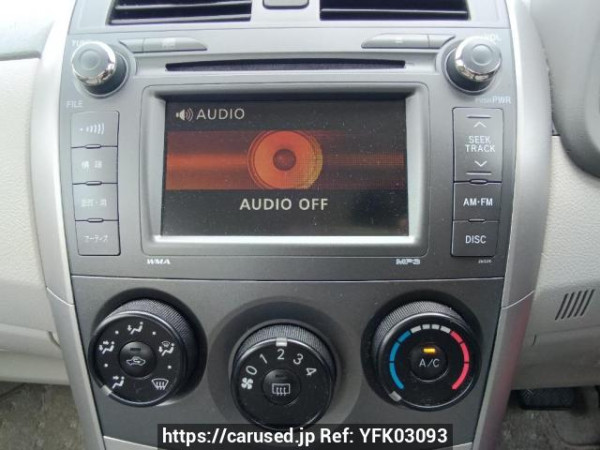 Used 2007 AT toyota corolla-axio NZE141 Image[21]