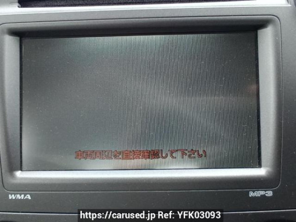 Used 2007 AT toyota corolla-axio NZE141 Image[23]