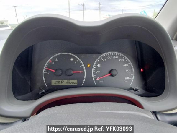 Used 2007 AT toyota corolla-axio NZE141 Image[25]