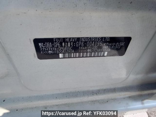 Used 2012 AT subaru impreza-sports GP6 Image[10]