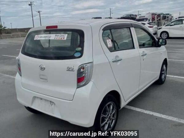 Used 2015 AT daihatsu mira-e-s LA300S Image[6]