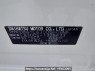 Used 2015 AT daihatsu mira-e-s LA300S Image[11]