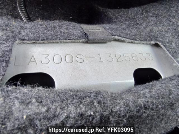 Used 2015 AT daihatsu mira-e-s LA300S Image[12]
