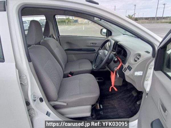 Used 2015 AT daihatsu mira-e-s LA300S Image[13]