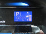 Used 2013 AT toyota pixis-epoch LA300A Image[27]