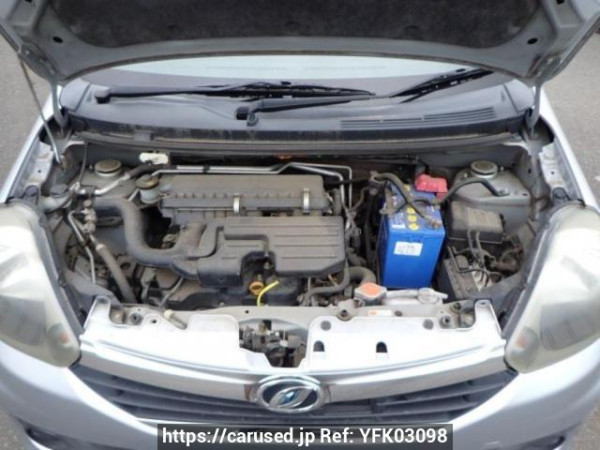 Used 2014 AT daihatsu mira-e-s LA300S Image[9]
