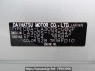 Used 2014 AT daihatsu mira-e-s LA300S Image[10]