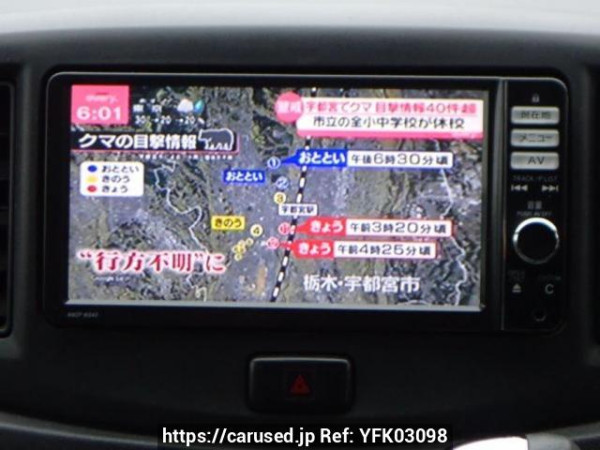 Used 2014 AT daihatsu mira-e-s LA300S Image[20]