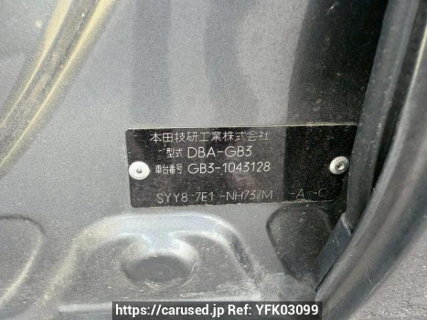Used 2008 AT honda freed GB3 Image[10]