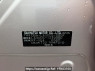 Used 2014 AT daihatsu mira-e-s LA300S Image[6]