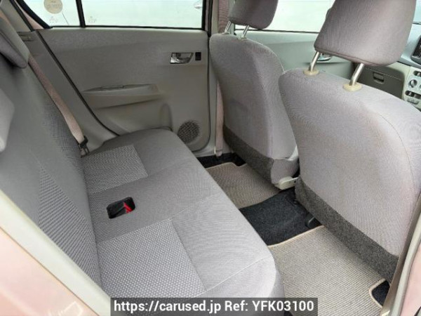 Used 2014 AT daihatsu mira-e-s LA300S Image[10]