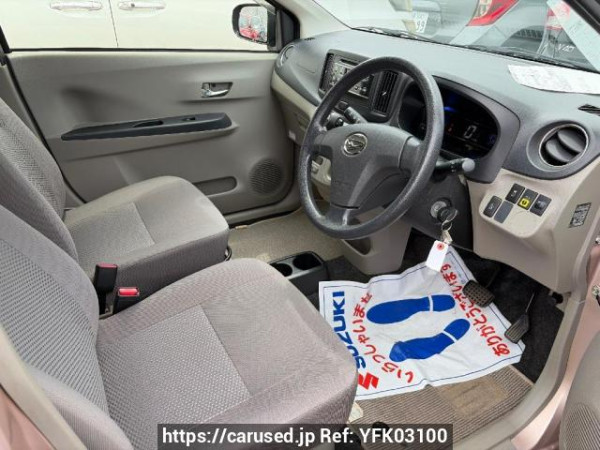 Used 2014 AT daihatsu mira-e-s LA300S Image[11]