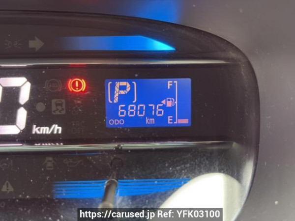 Used 2014 AT daihatsu mira-e-s LA300S Image[23]