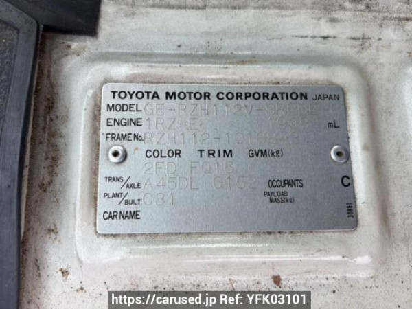 Used 2003 AT toyota hiace-van RZH112V Image[10]