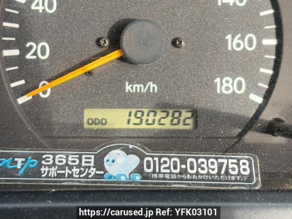 Used 2003 AT toyota hiace-van RZH112V Image[24]