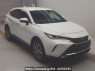 Used 2023 AT toyota harrier-hybrid AXUH80 Image[2]