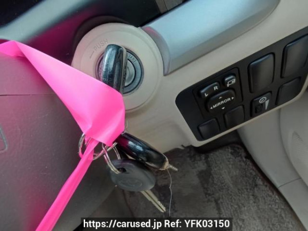 Used 2003 AT toyota land-cruiser-prado RZJ120W Image[25]