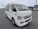 Toyota Hiace Van TRH200K