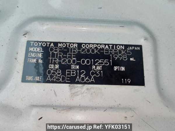 Used 2005 AT toyota hiace-van TRH200K Image[10]