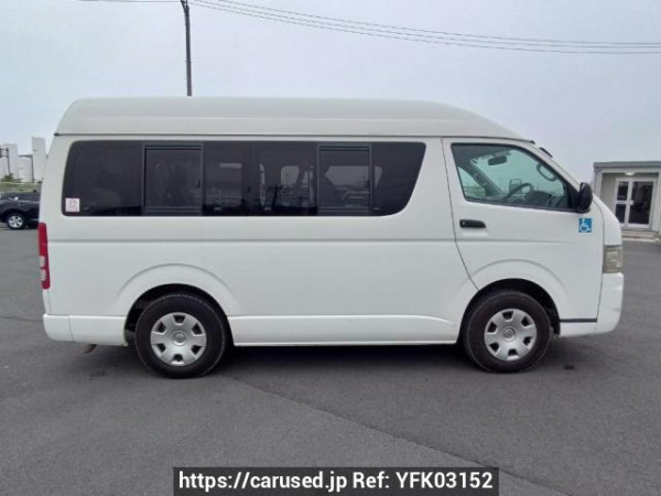 Used 2008 AT toyota regiusace-van TRH200K Image[7]