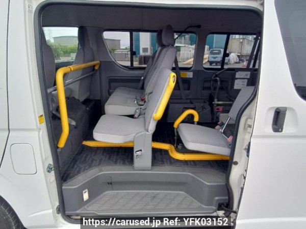 Used 2008 AT toyota regiusace-van TRH200K Image[14]