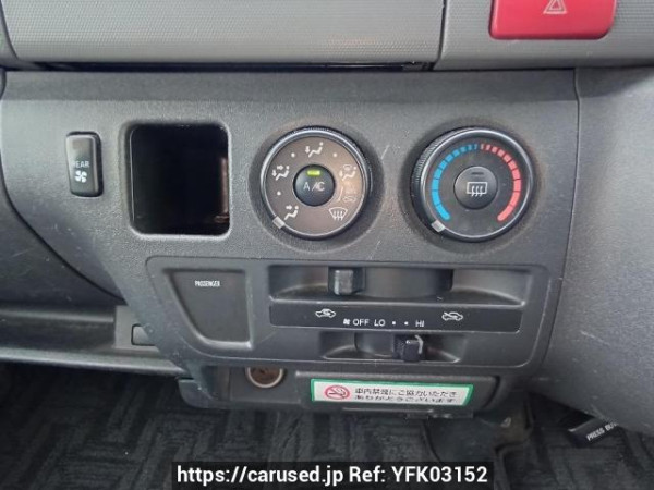 Used 2008 AT toyota regiusace-van TRH200K Image[21]