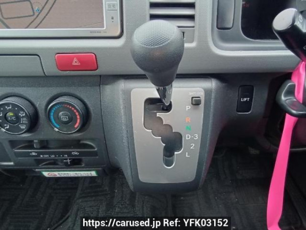 Used 2008 AT toyota regiusace-van TRH200K Image[22]
