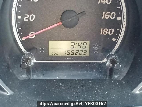 Used 2008 AT toyota regiusace-van TRH200K Image[24]