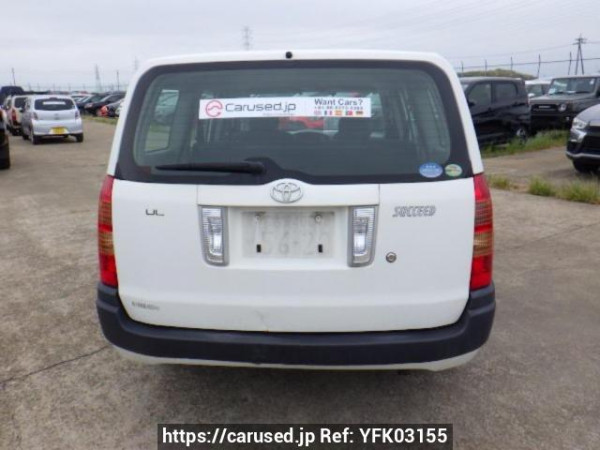 Used 2007 AT toyota succeed-van NCP51V Image[5]