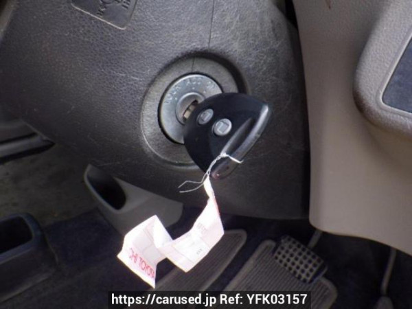 Used 2014 AT daihatsu mira-e-s LA300S Image[21]